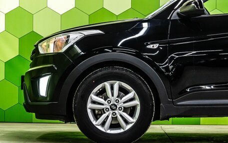 Hyundai Creta I рестайлинг, 2016 год, 1 550 000 рублей, 9 фотография