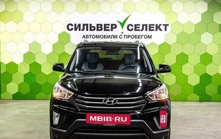Hyundai Creta I рестайлинг, 2016 год, 1 550 000 рублей, 3 фотография