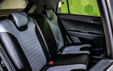 Hyundai Creta I рестайлинг, 2016 год, 1 550 000 рублей, 13 фотография