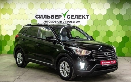 Hyundai Creta I рестайлинг, 2016 год, 1 550 000 рублей, 5 фотография