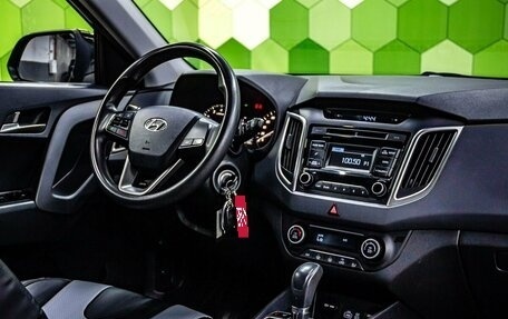 Hyundai Creta I рестайлинг, 2016 год, 1 550 000 рублей, 14 фотография
