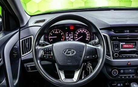 Hyundai Creta I рестайлинг, 2016 год, 1 550 000 рублей, 15 фотография