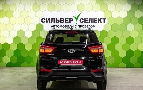 Hyundai Creta I рестайлинг, 2016 год, 1 550 000 рублей, 4 фотография