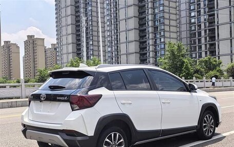 Toyota Yaris XP150 рестайлинг, 2020 год, 1 157 030 рублей, 13 фотография