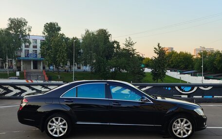 Mercedes-Benz S-Класс, 2008 год, 1 450 000 рублей, 3 фотография