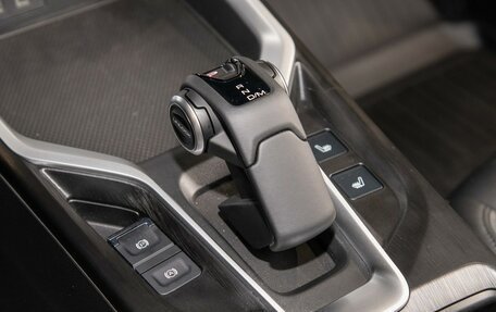 Haval H5, 2024 год, 3 999 000 рублей, 15 фотография