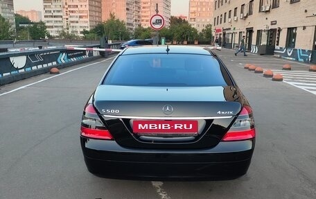 Mercedes-Benz S-Класс, 2008 год, 1 450 000 рублей, 2 фотография