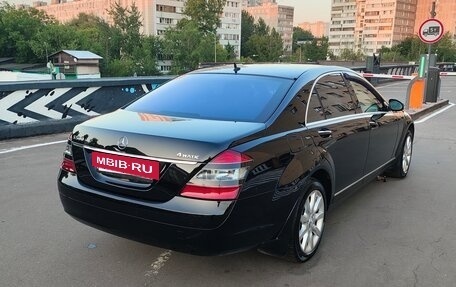 Mercedes-Benz S-Класс, 2008 год, 1 450 000 рублей, 9 фотография