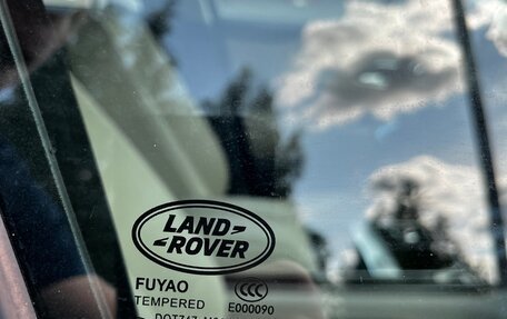 Land Rover Range Rover Velar I, 2020 год, 5 100 000 рублей, 19 фотография