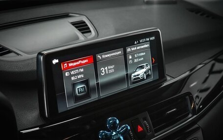BMW X1, 2016 год, 2 550 000 рублей, 7 фотография