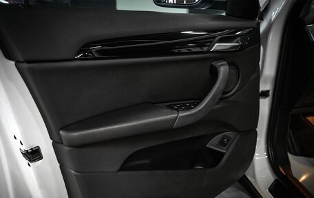 BMW X1, 2016 год, 2 550 000 рублей, 13 фотография