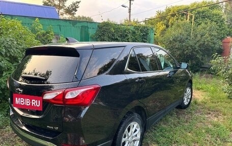 Chevrolet Equinox III, 2017 год, 1 740 000 рублей, 3 фотография