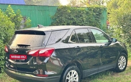 Chevrolet Equinox III, 2017 год, 1 740 000 рублей, 6 фотография