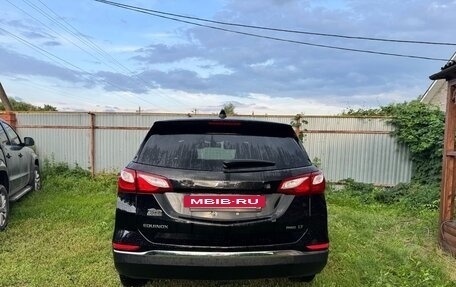 Chevrolet Equinox III, 2017 год, 1 740 000 рублей, 5 фотография