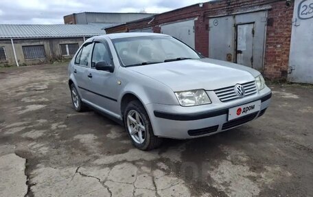 Volkswagen Bora, 2000 год, 300 000 рублей, 8 фотография