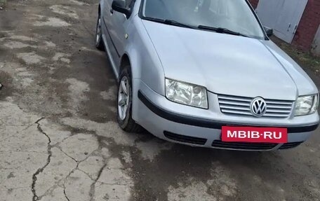 Volkswagen Bora, 2000 год, 300 000 рублей, 7 фотография