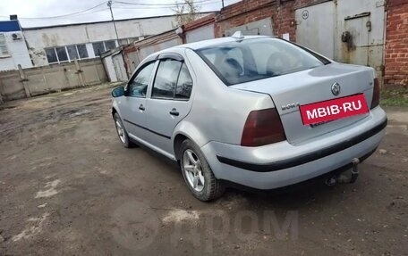 Volkswagen Bora, 2000 год, 300 000 рублей, 9 фотография