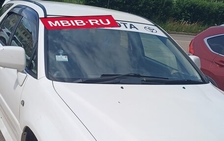 Toyota Harrier, 2001 год, 895 000 рублей, 8 фотография