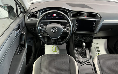 Volkswagen Tiguan II, 2018 год, 2 645 000 рублей, 13 фотография