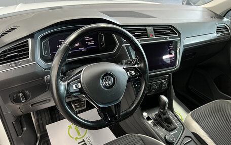 Volkswagen Tiguan II, 2018 год, 2 645 000 рублей, 10 фотография