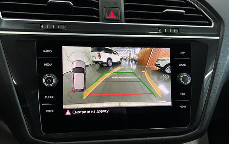 Volkswagen Tiguan II, 2018 год, 2 645 000 рублей, 17 фотография