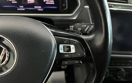 Volkswagen Tiguan II, 2018 год, 2 645 000 рублей, 22 фотография