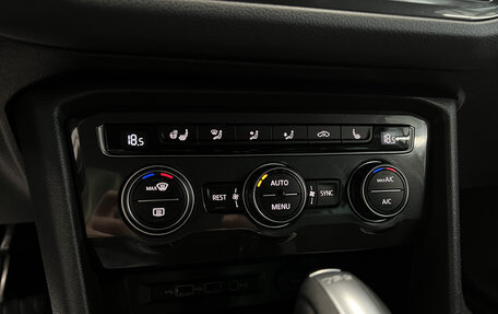 Volkswagen Tiguan II, 2018 год, 2 645 000 рублей, 19 фотография