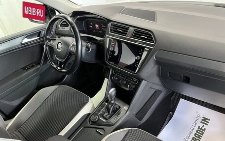 Volkswagen Tiguan II, 2018 год, 2 645 000 рублей, 15 фотография