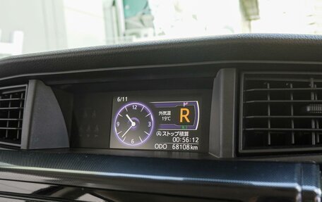 Daihatsu Thor I, 2017 год, 1 268 000 рублей, 13 фотография