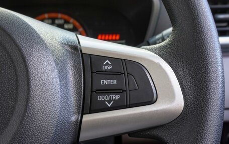 Daihatsu Thor I, 2017 год, 1 268 000 рублей, 16 фотография