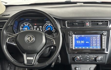 DongFeng 580 I, 2021 год, 1 290 000 рублей, 15 фотография