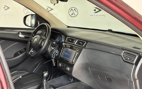 DongFeng 580 I, 2021 год, 1 290 000 рублей, 9 фотография