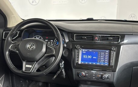 DongFeng 580 I, 2021 год, 1 290 000 рублей, 10 фотография
