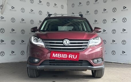 DongFeng 580 I, 2021 год, 1 290 000 рублей, 2 фотография