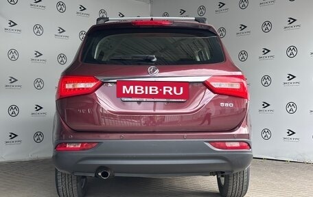 DongFeng 580 I, 2021 год, 1 290 000 рублей, 8 фотография