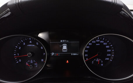 KIA cee'd III, 2021 год, 1 799 000 рублей, 13 фотография