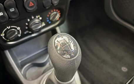 Nissan Almera, 2015 год, 499 000 рублей, 10 фотография
