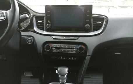 KIA cee'd III, 2021 год, 1 799 000 рублей, 15 фотография