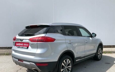 Geely Atlas I, 2020 год, 1 805 000 рублей, 2 фотография
