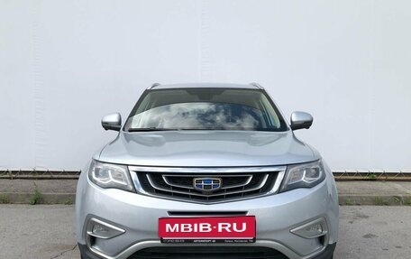 Geely Atlas I, 2020 год, 1 805 000 рублей, 7 фотография