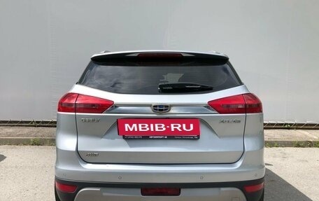 Geely Atlas I, 2020 год, 1 805 000 рублей, 8 фотография