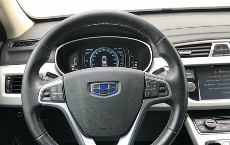 Geely Atlas I, 2020 год, 1 805 000 рублей, 11 фотография