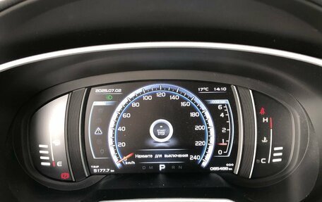 Geely Atlas I, 2020 год, 1 805 000 рублей, 14 фотография