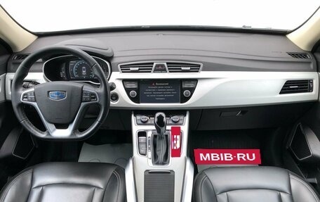 Geely Atlas I, 2020 год, 1 805 000 рублей, 10 фотография