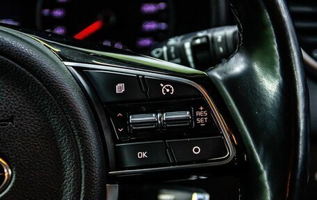 KIA Sportage IV рестайлинг, 2019 год, 2 150 000 рублей, 17 фотография