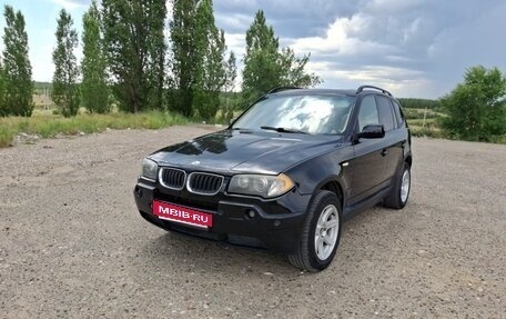 BMW X3, 2004 год, 685 000 рублей, 2 фотография