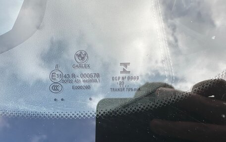 BMW 5 серия, 2020 год, 7 500 000 рублей, 18 фотография