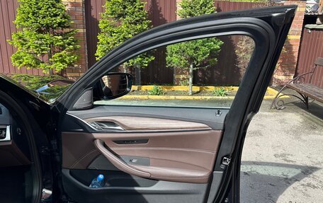 BMW 5 серия, 2020 год, 7 500 000 рублей, 30 фотография