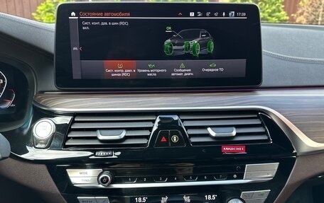 BMW 5 серия, 2020 год, 7 500 000 рублей, 37 фотография