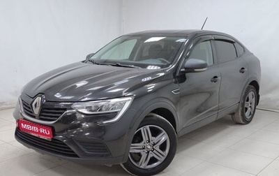 Renault Arkana I, 2020 год, 1 630 000 рублей, 1 фотография